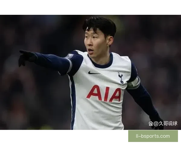 孙兴慜行使热刺合同续约权确认继续效力球队